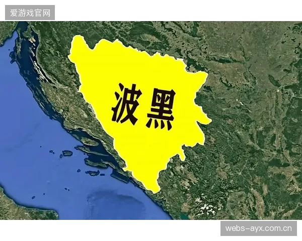 波黑队面临高空球挑战,定位球防守中的盯人与区域结合策略亟待完善。 波黑队面临高空球挑战,定位球防守中的盯人与区域结合策略亟待完善。